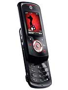 Sell recycle mobile phone Motorola EM325 for cash